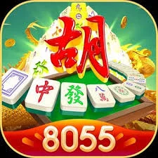 8055 — ikon APK